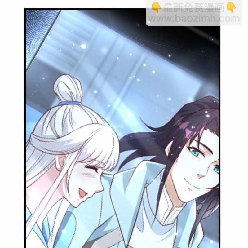 Người Ở Rể Bị Ép Thành Phản Diện 610 trang 53