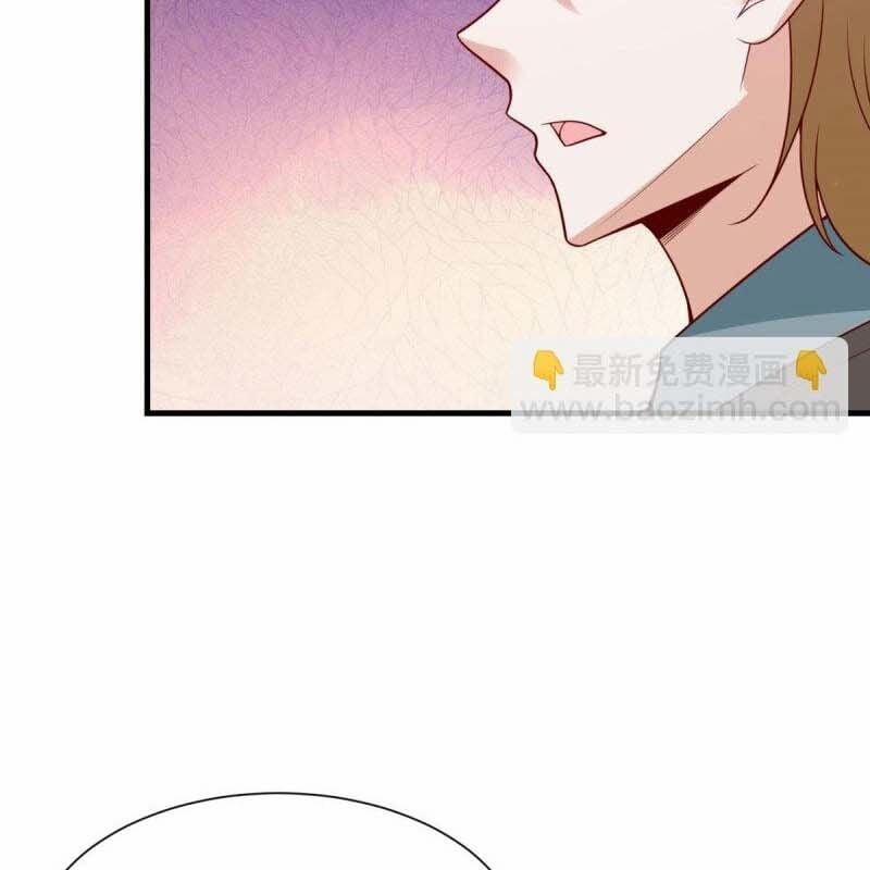 Người Ở Rể Bị Ép Thành Phản Diện 611 trang 17