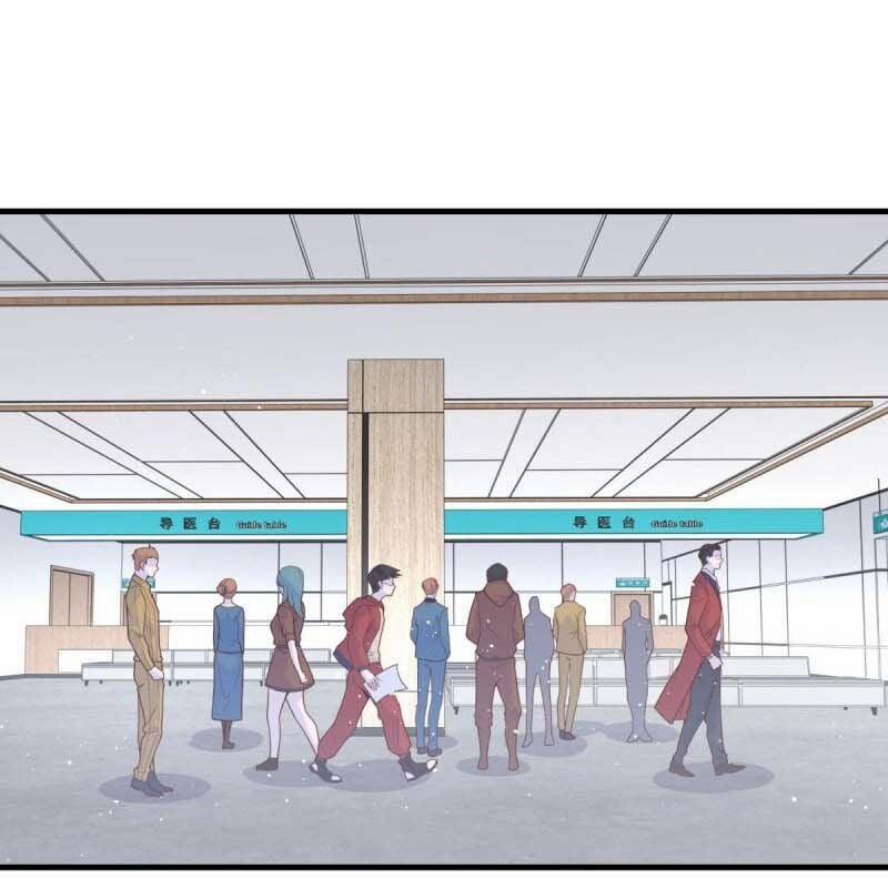 Người Ở Rể Bị Ép Thành Phản Diện 611 trang 51