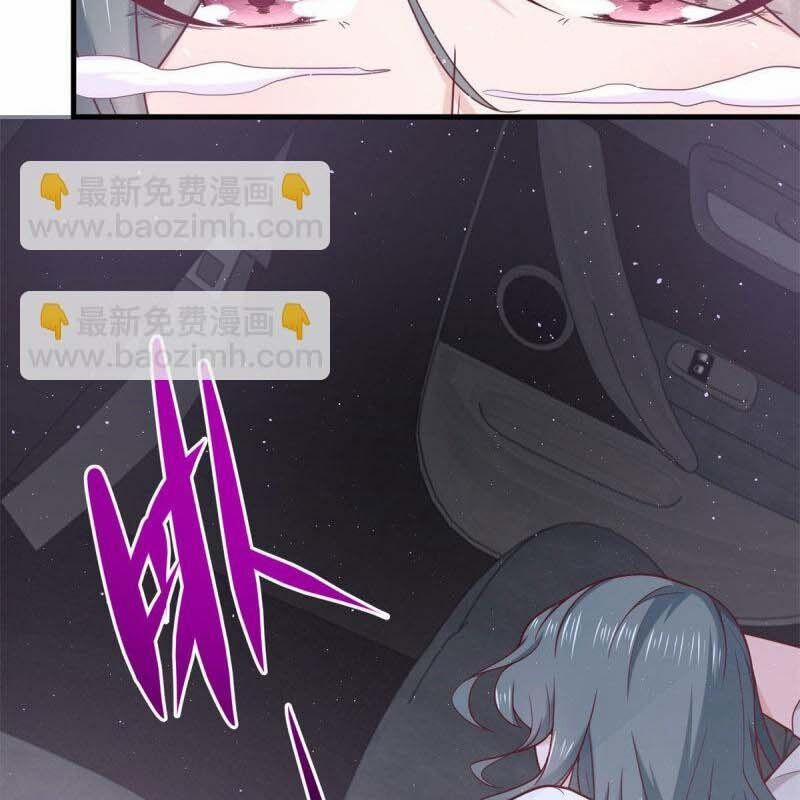 Người Ở Rể Bị Ép Thành Phản Diện 613 trang 10