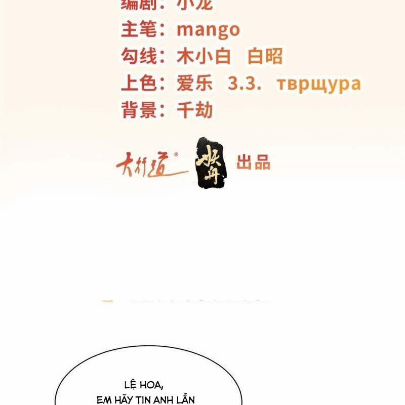 Người Ở Rể Bị Ép Thành Phản Diện 613 trang 2