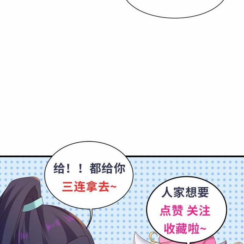 Người Ở Rể Bị Ép Thành Phản Diện 613 trang 59