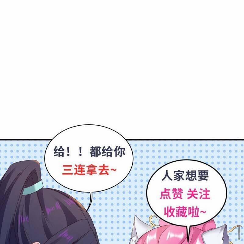 Người Ở Rể Bị Ép Thành Phản Diện 615 trang 70