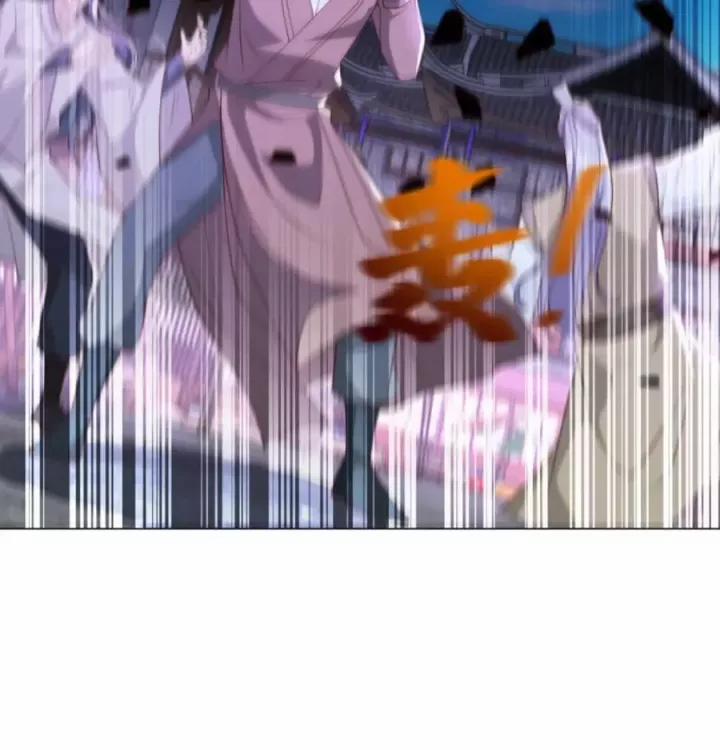 Người Ở Rể Bị Ép Thành Phản Diện 639 trang 23