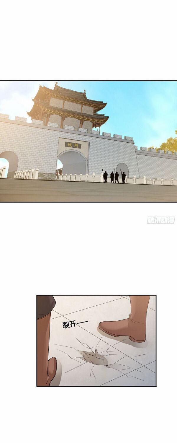 Người Ở Rể Bị Ép Thành Phản Diện 96 trang 1