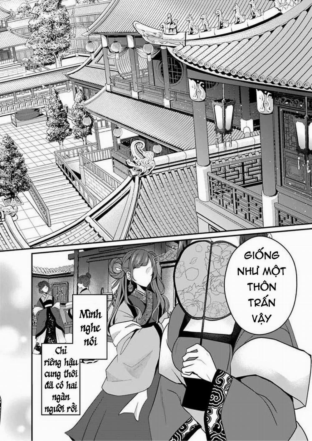 Người Quản Lí Của Hậu Cung Phi 1 trang 14