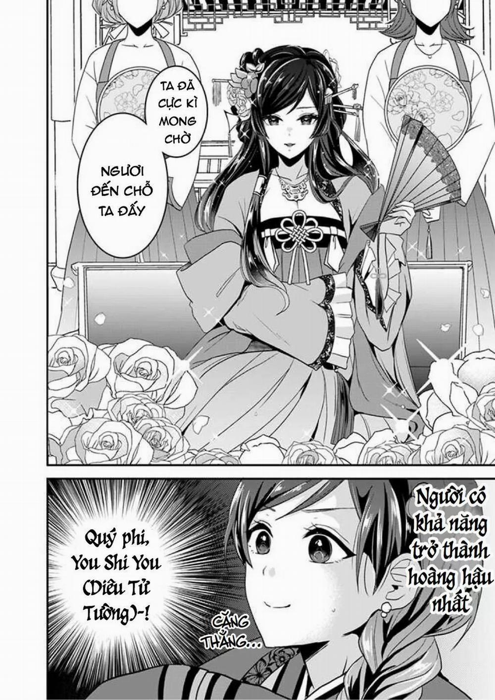 Người Quản Lí Của Hậu Cung Phi 1 trang 20