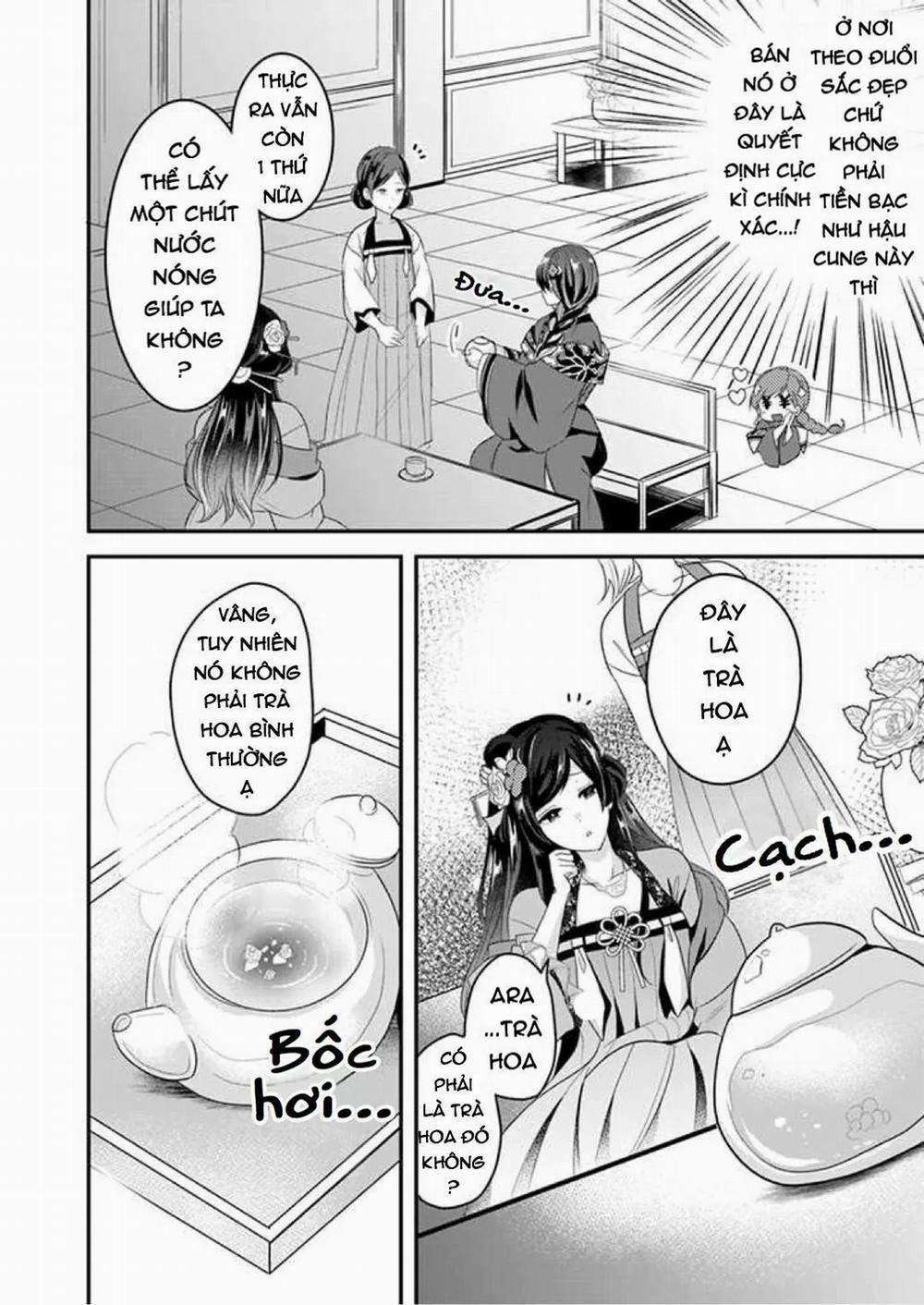 Người Quản Lí Của Hậu Cung Phi 1 trang 26