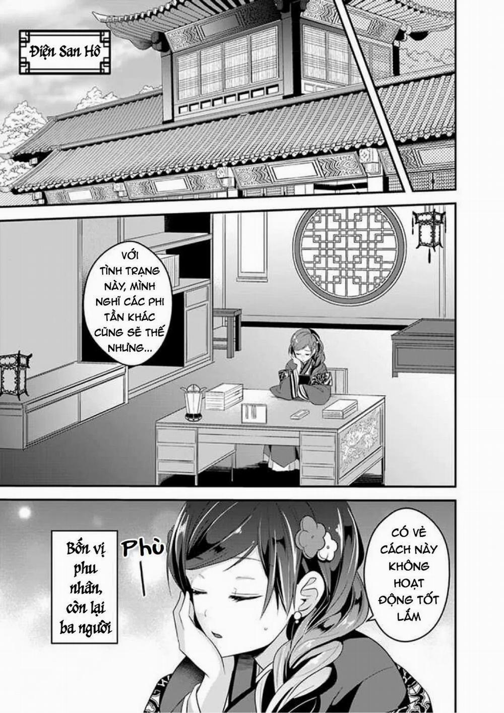 Người Quản Lí Của Hậu Cung Phi 1 trang 29