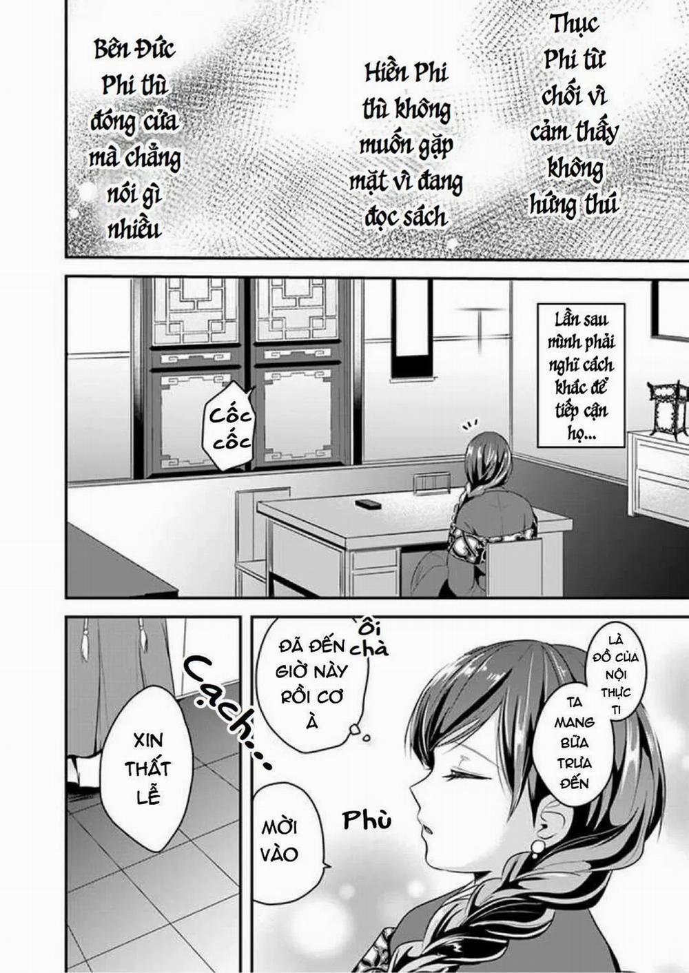 Người Quản Lí Của Hậu Cung Phi 1 trang 30