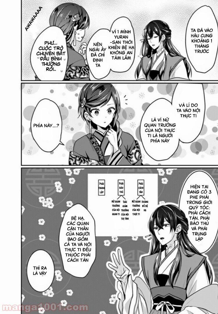 Người Quản Lí Của Hậu Cung Phi 2.1 trang 3