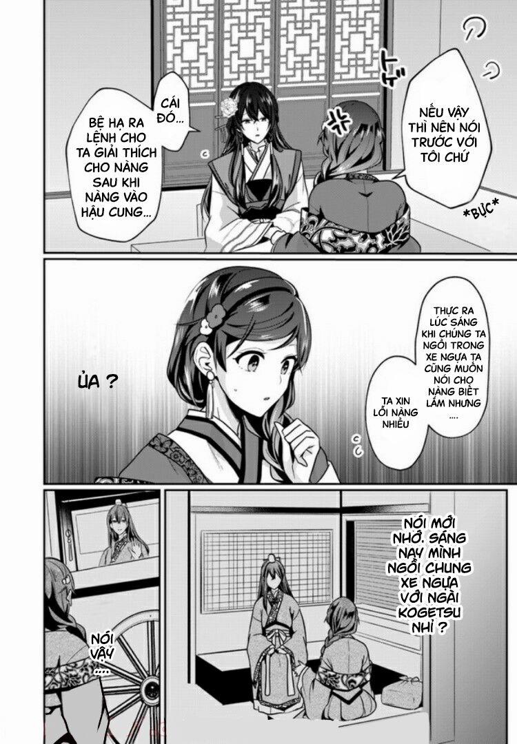 Người Quản Lí Của Hậu Cung Phi 2.1 trang 7