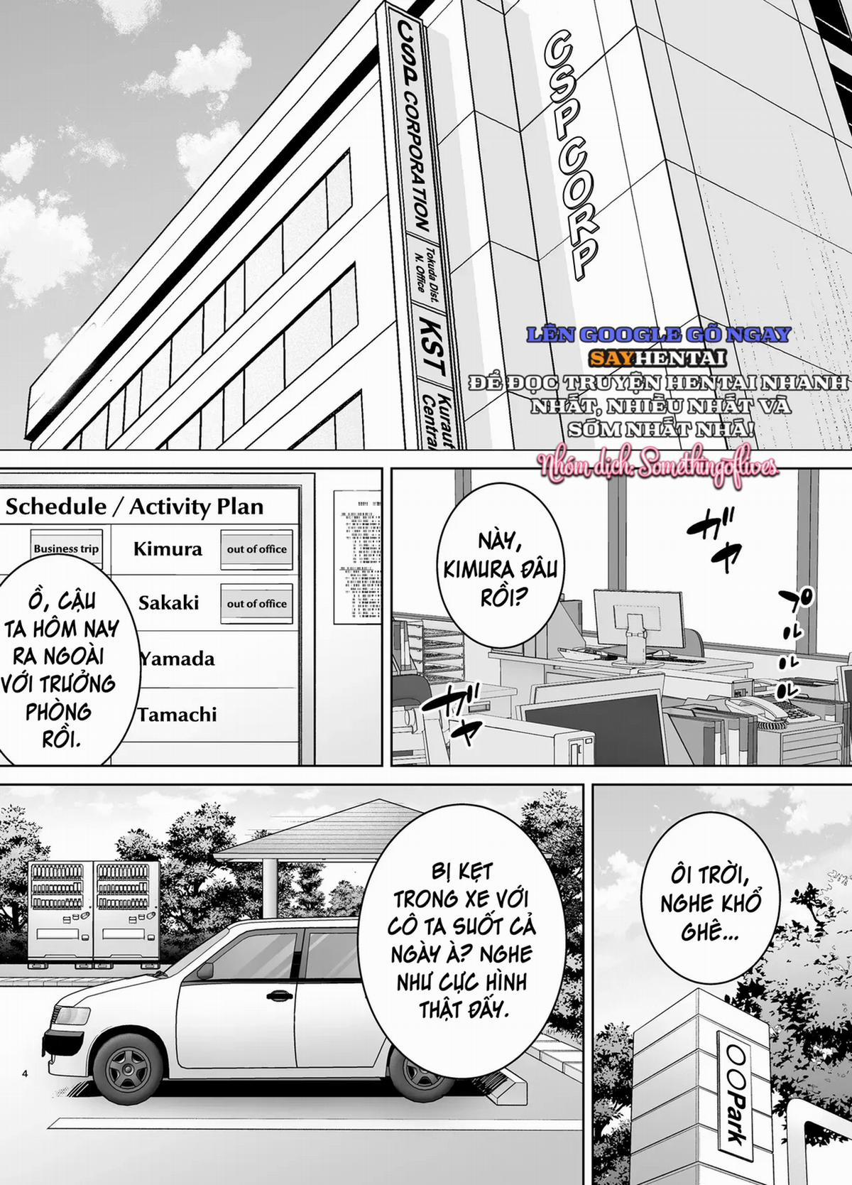 Người sếp thích thao túng quyền lực và cấp dưới làm việc quá sức của cô ấy phần 3 1 trang 2