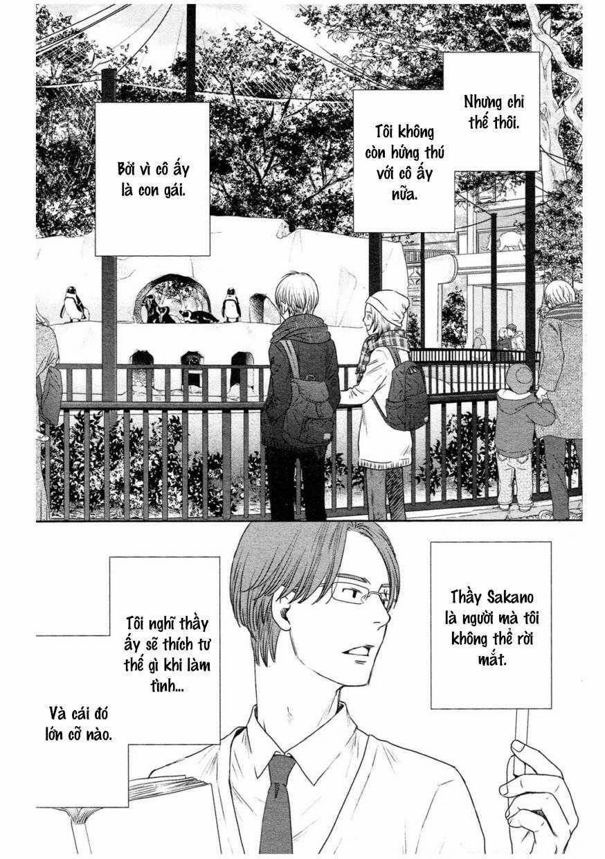 Người Tà Răm Luôn Có Quỷ Theo Sau 120 trang 17