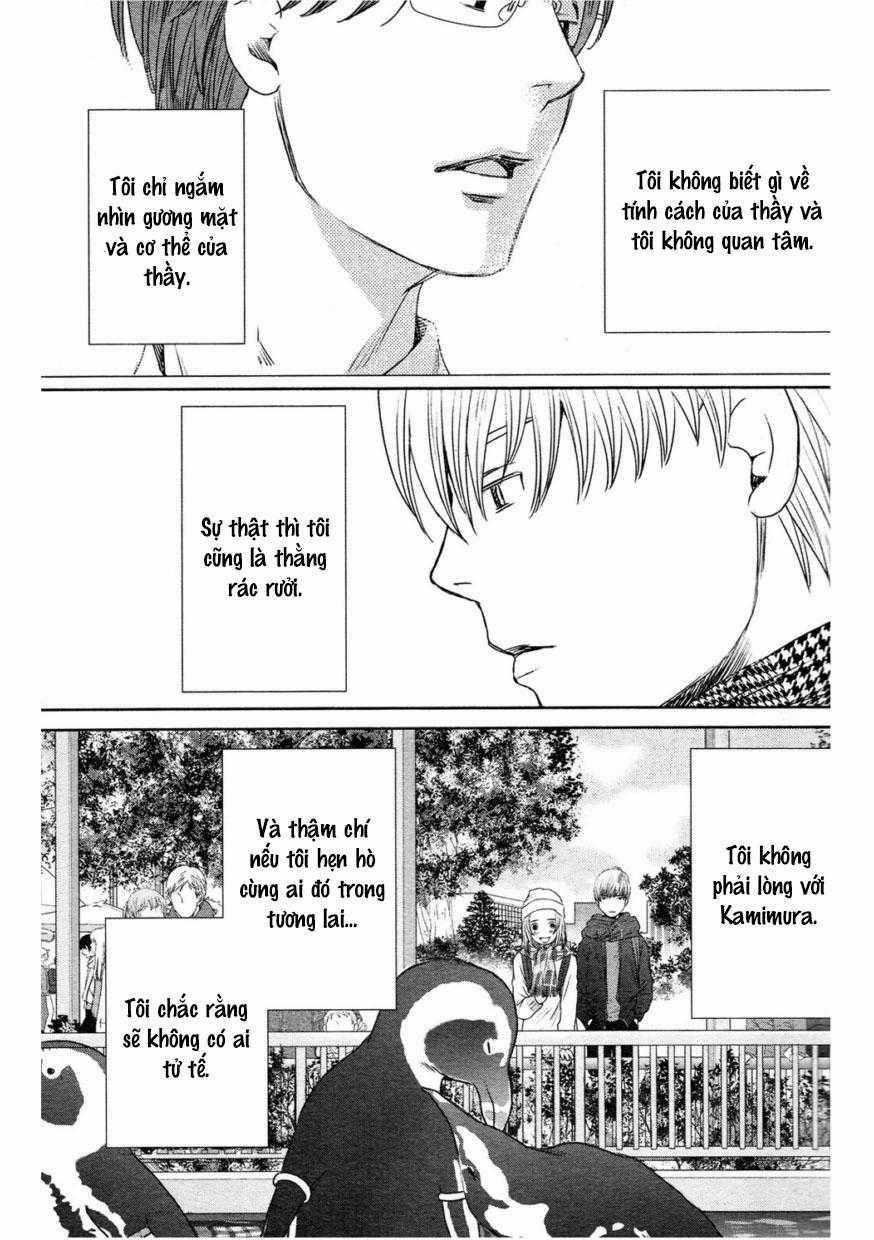 Người Tà Răm Luôn Có Quỷ Theo Sau 120 trang 18