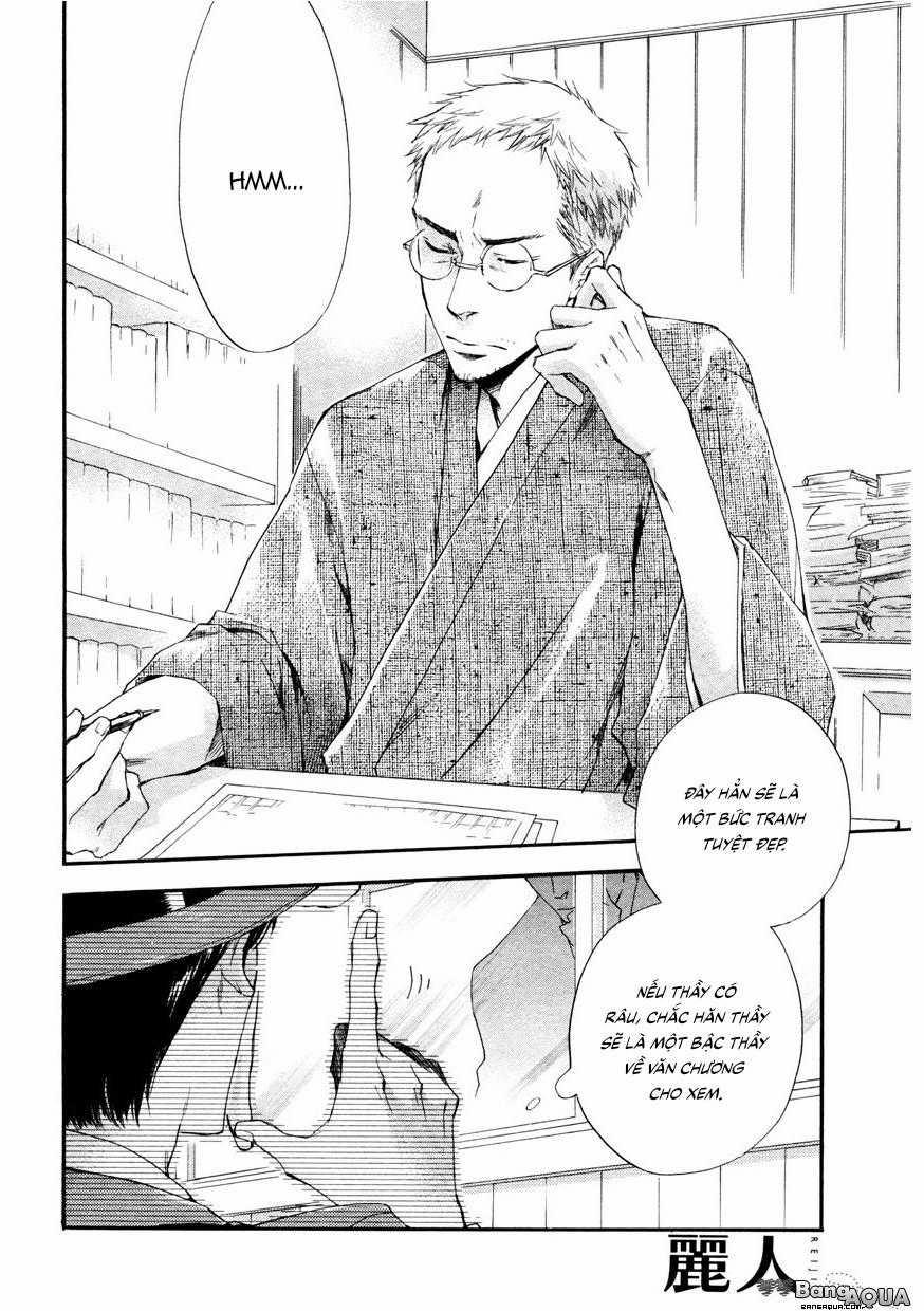 Người Tà Răm Luôn Có Quỷ Theo Sau 122.1 trang 2