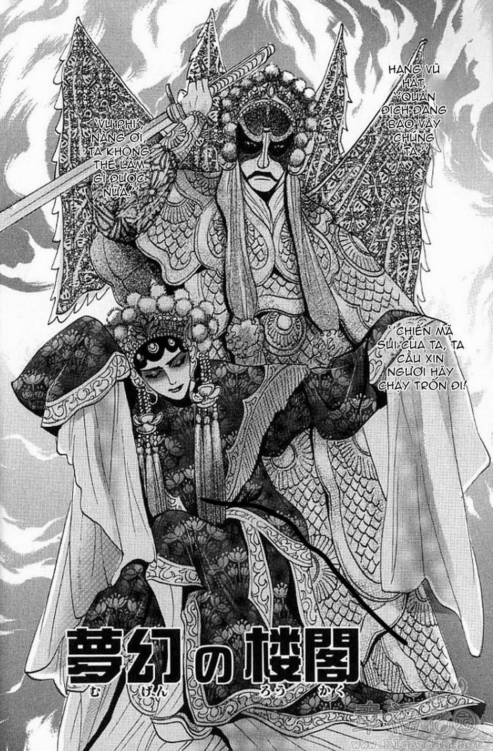 Người Tà Răm Luôn Có Quỷ Theo Sau 136.1 trang 2