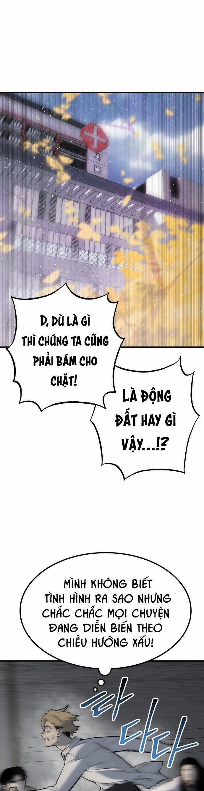 Người Thây Ma 76 trang 0