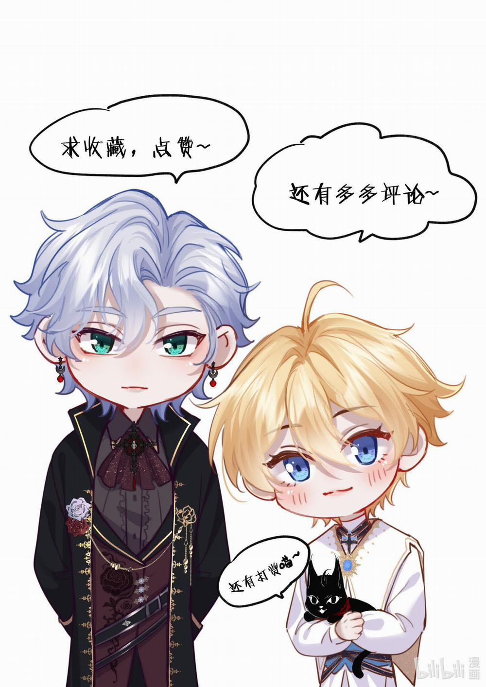 Người Thừa Kế Của Quỷ 13 trang 39