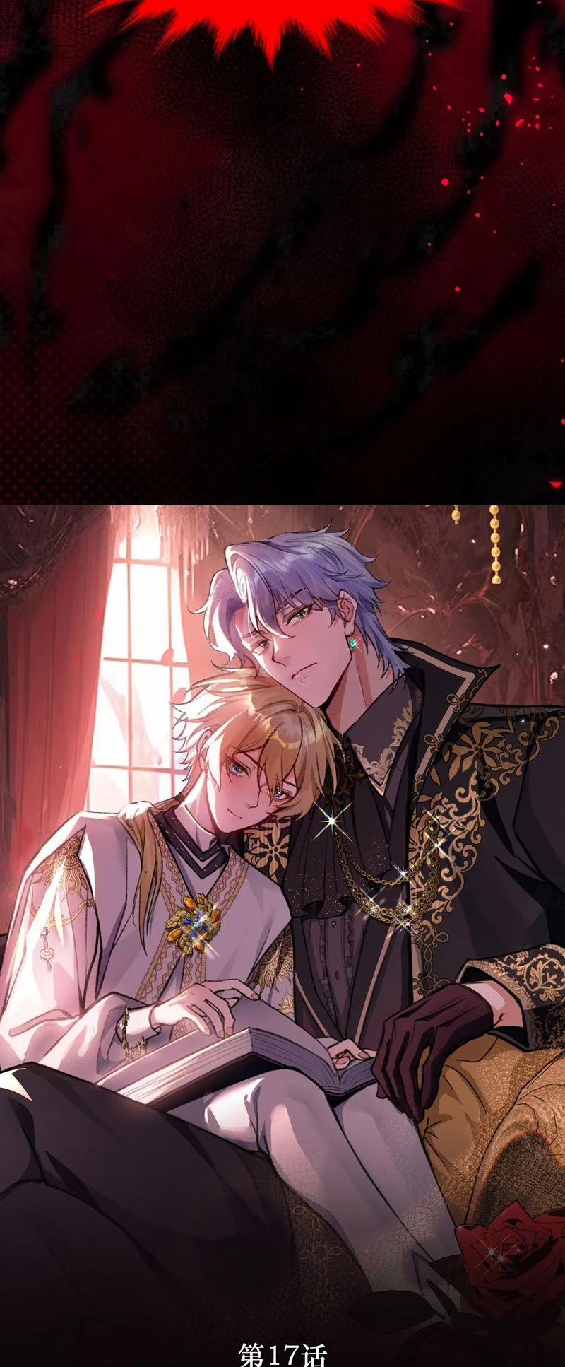 Người Thừa Kế Của Quỷ 17 trang 10