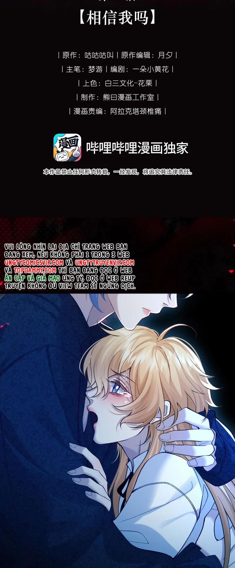 Người Thừa Kế Của Quỷ 17 trang 11