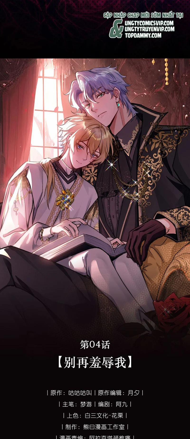 Người Thừa Kế Của Quỷ 4 trang 18