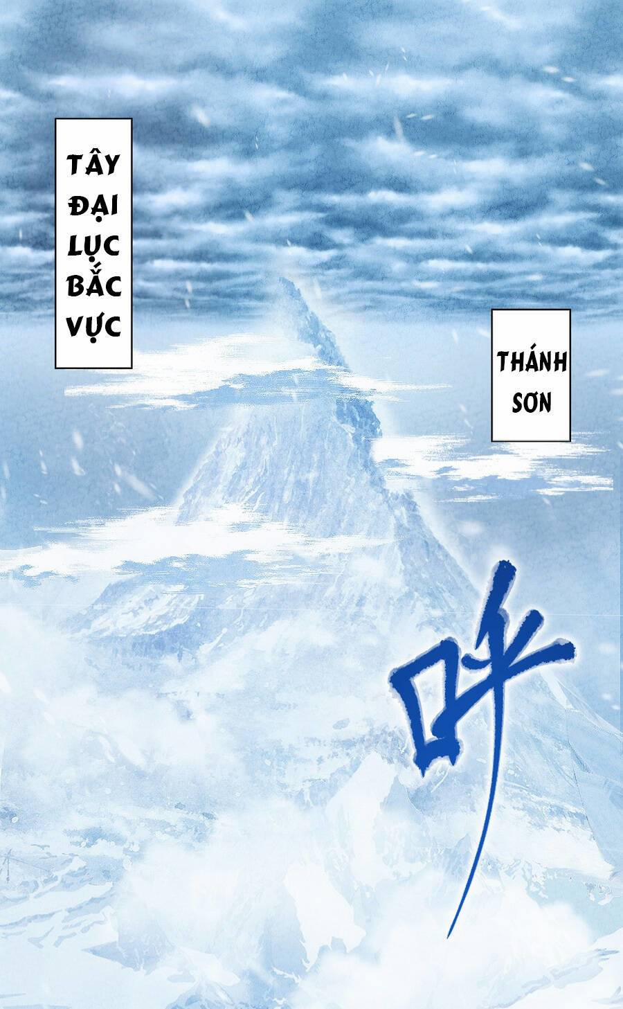 Ngươi Thực Sự Là Thiên Tài 1.1 trang 1