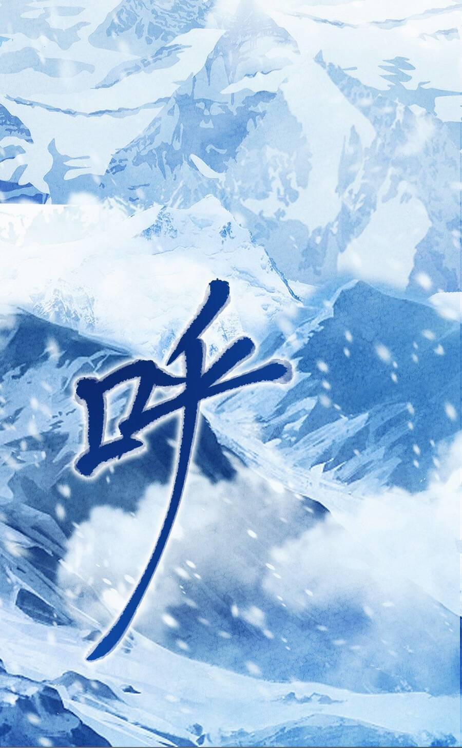 Ngươi Thực Sự Là Thiên Tài 1.1 trang 2