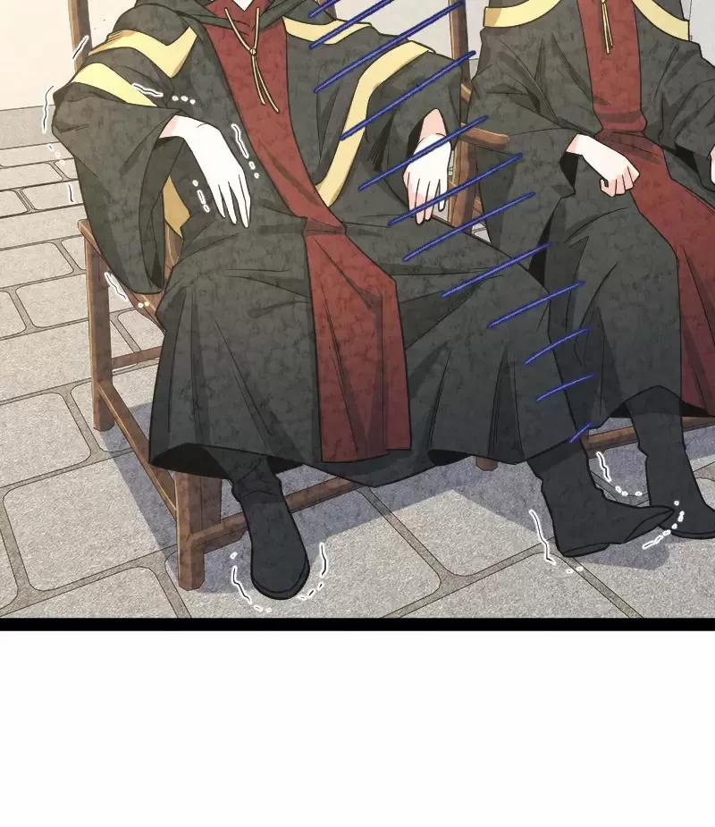 Ngươi Thực Sự Là Thiên Tài 12 trang 12