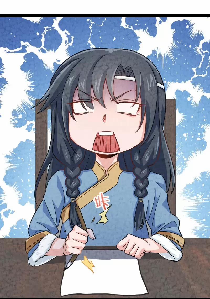 Ngươi Thực Sự Là Thiên Tài 12 trang 57