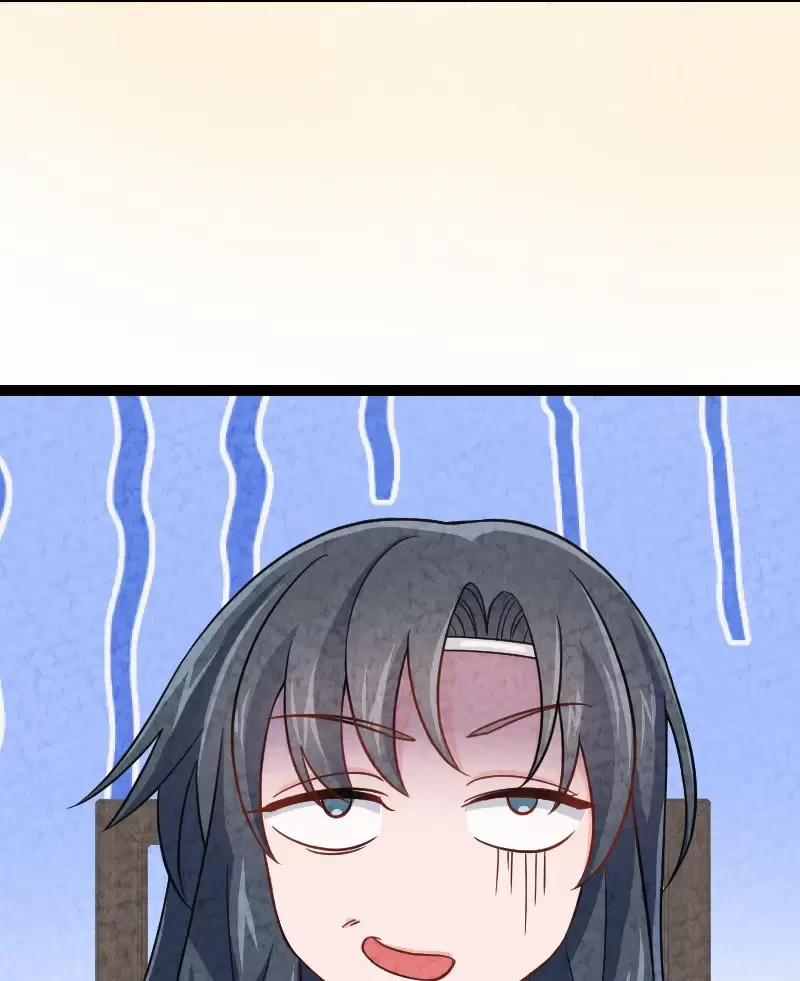 Ngươi Thực Sự Là Thiên Tài 12 trang 69