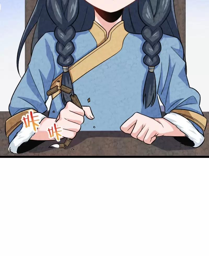 Ngươi Thực Sự Là Thiên Tài 12 trang 70