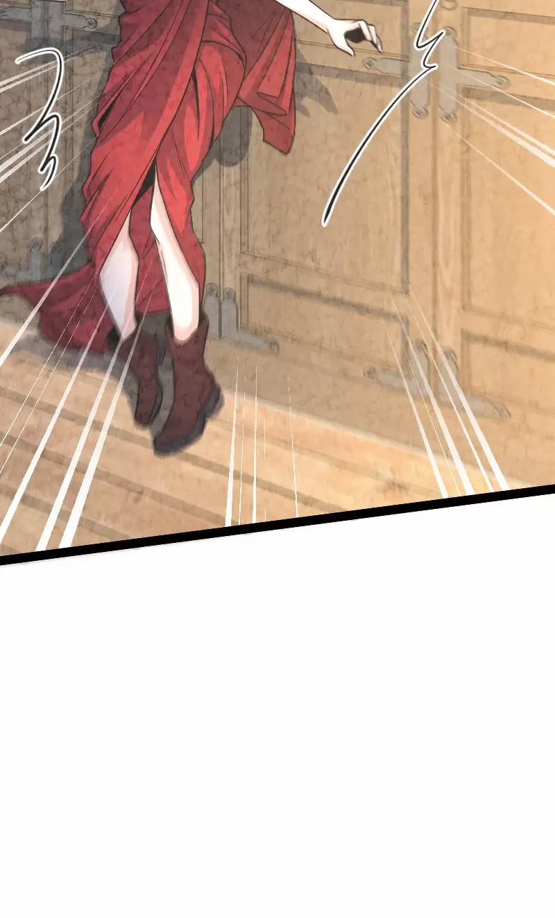 Ngươi Thực Sự Là Thiên Tài 12 trang 77