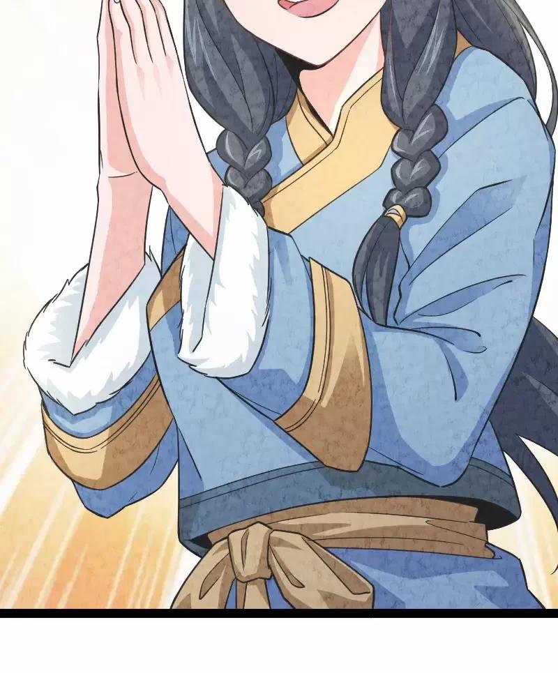 Ngươi Thực Sự Là Thiên Tài 12 trang 83