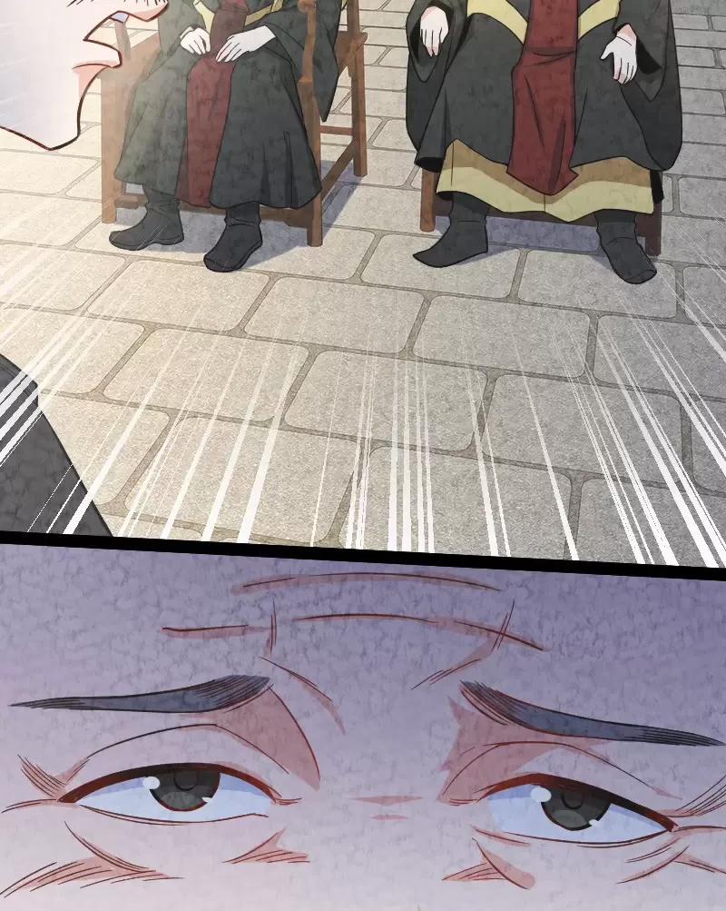 Ngươi Thực Sự Là Thiên Tài 12 trang 9