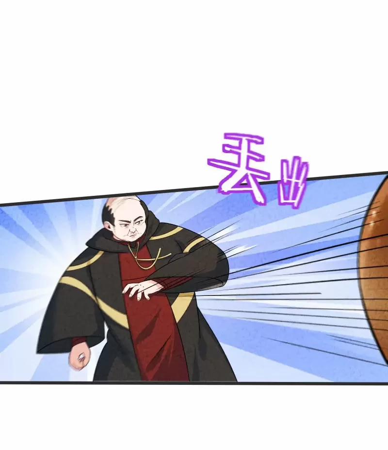 Ngươi Thực Sự Là Thiên Tài 13 trang 19