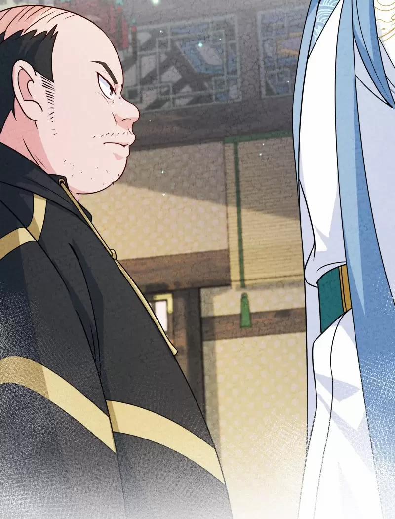 Ngươi Thực Sự Là Thiên Tài 13 trang 27