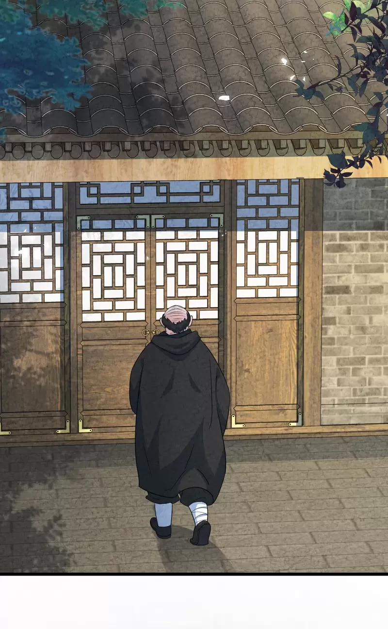 Ngươi Thực Sự Là Thiên Tài 13 trang 4