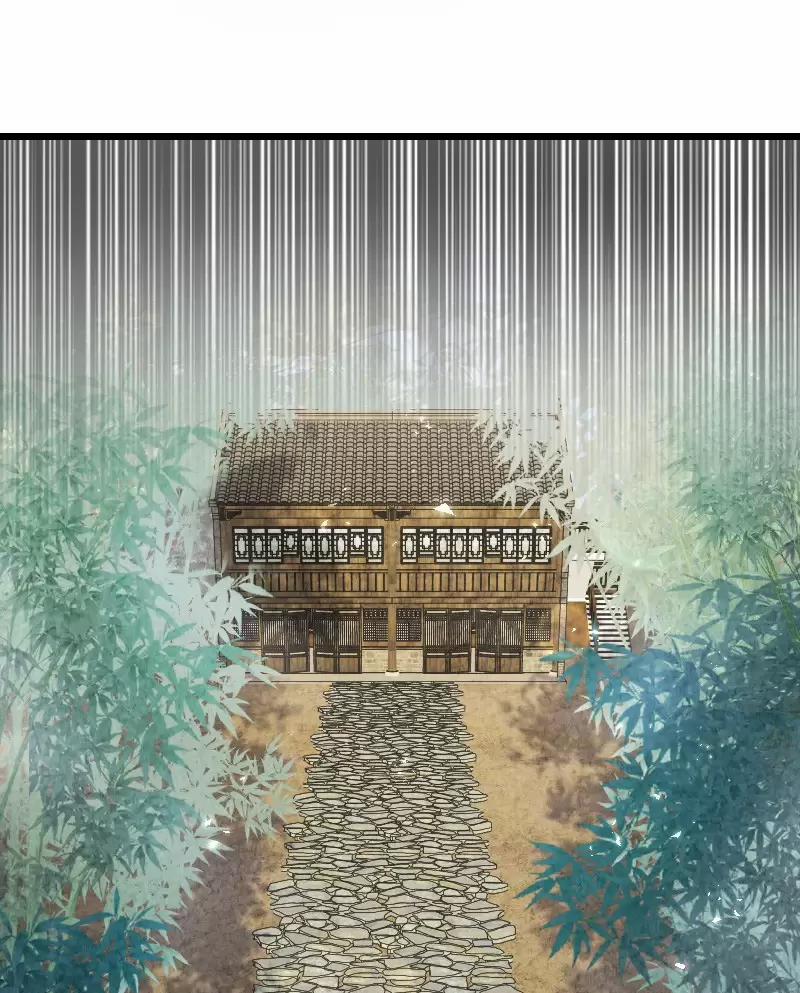 Ngươi Thực Sự Là Thiên Tài 13 trang 41