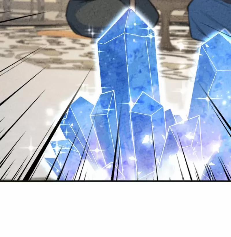 Ngươi Thực Sự Là Thiên Tài 13 trang 50