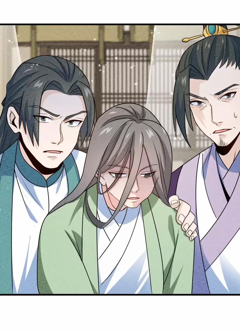 Ngươi Thực Sự Là Thiên Tài 14 trang 34