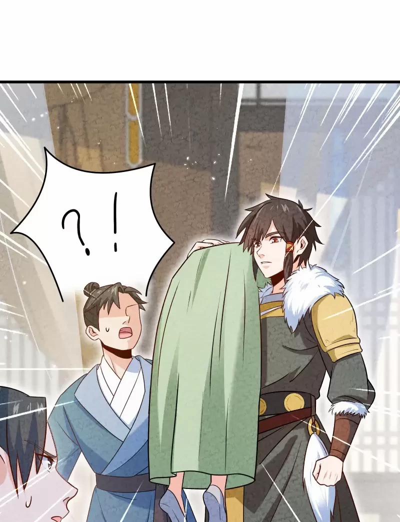 Ngươi Thực Sự Là Thiên Tài 14 trang 44