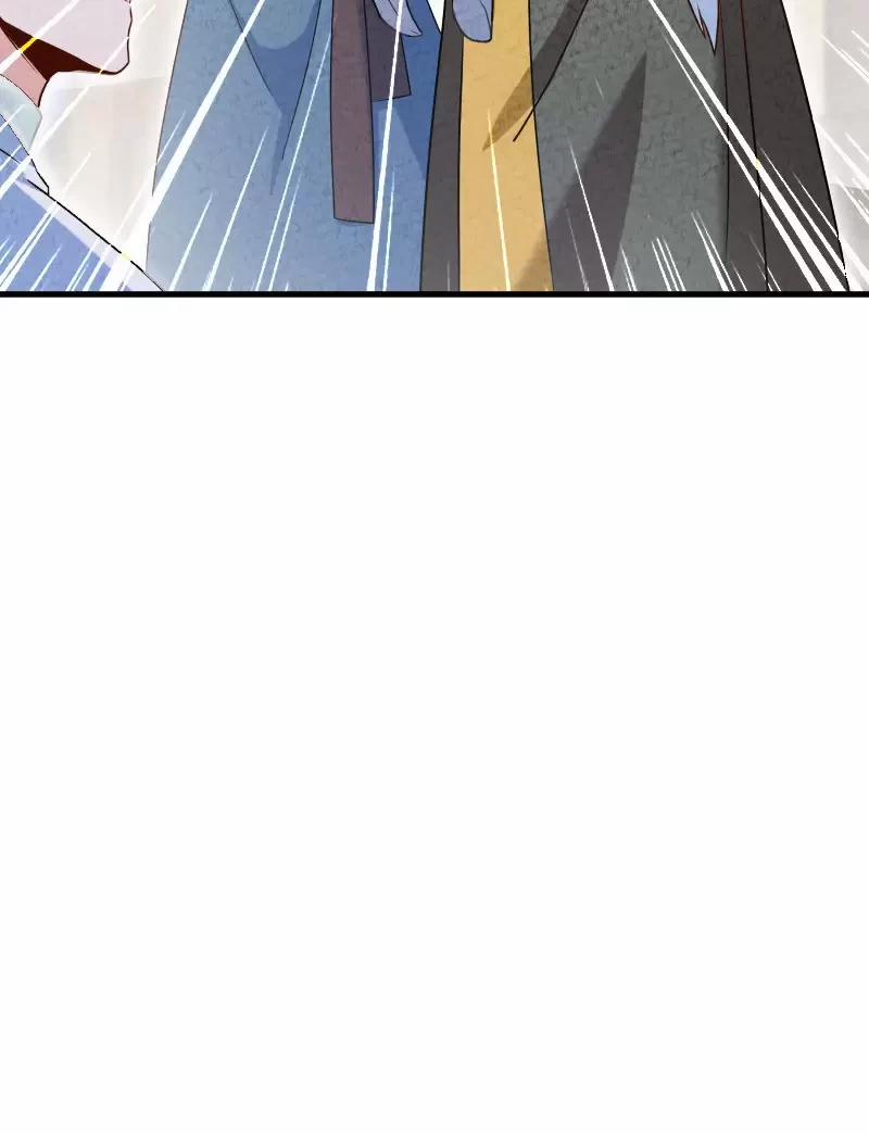 Ngươi Thực Sự Là Thiên Tài 14 trang 45