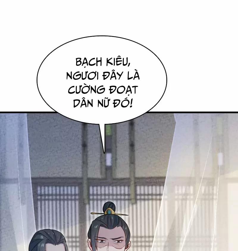 Ngươi Thực Sự Là Thiên Tài 14 trang 51