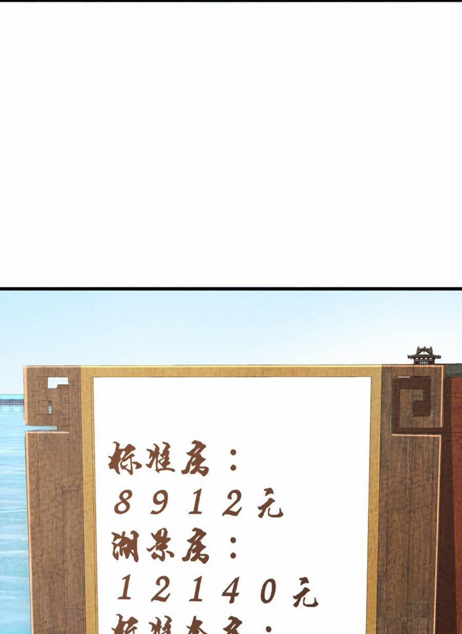 Ngươi Thực Sự Là Thiên Tài 3 trang 2