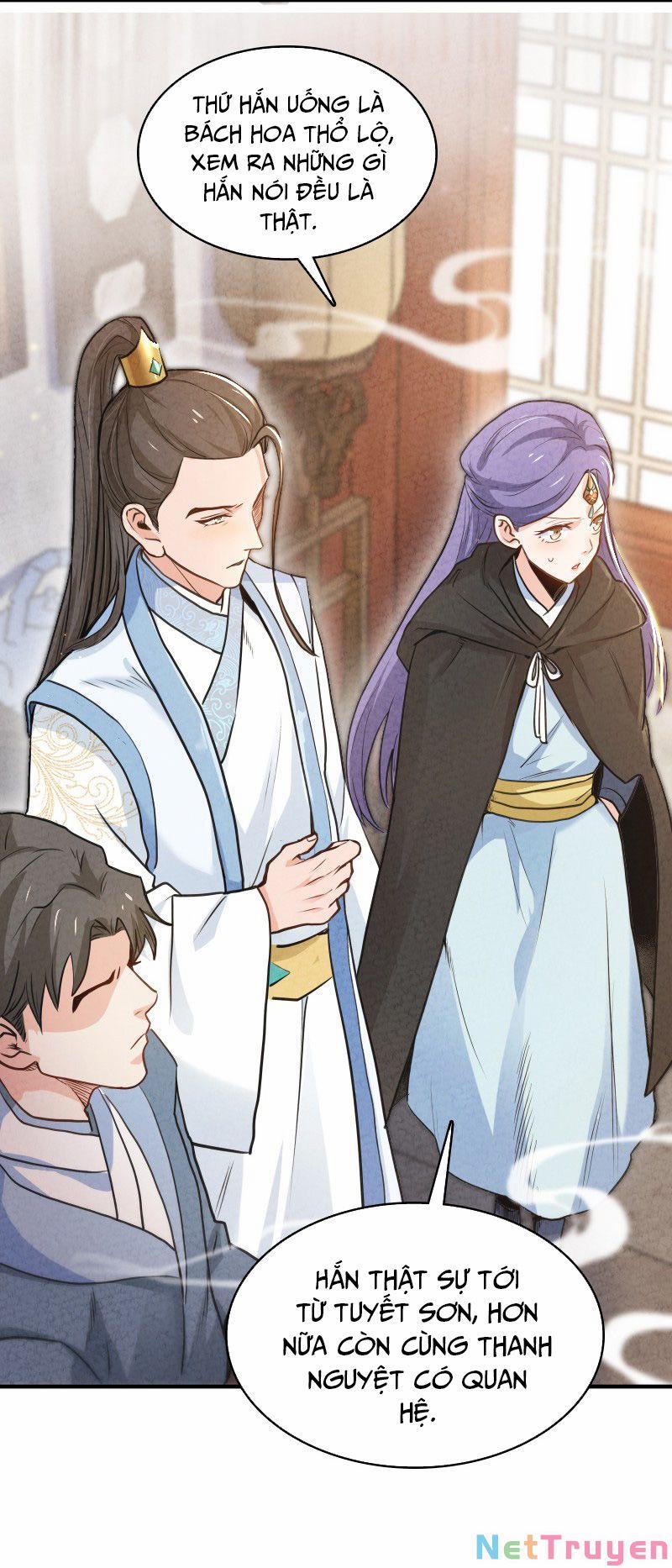 Ngươi Thực Sự Là Thiên Tài 4 trang 5