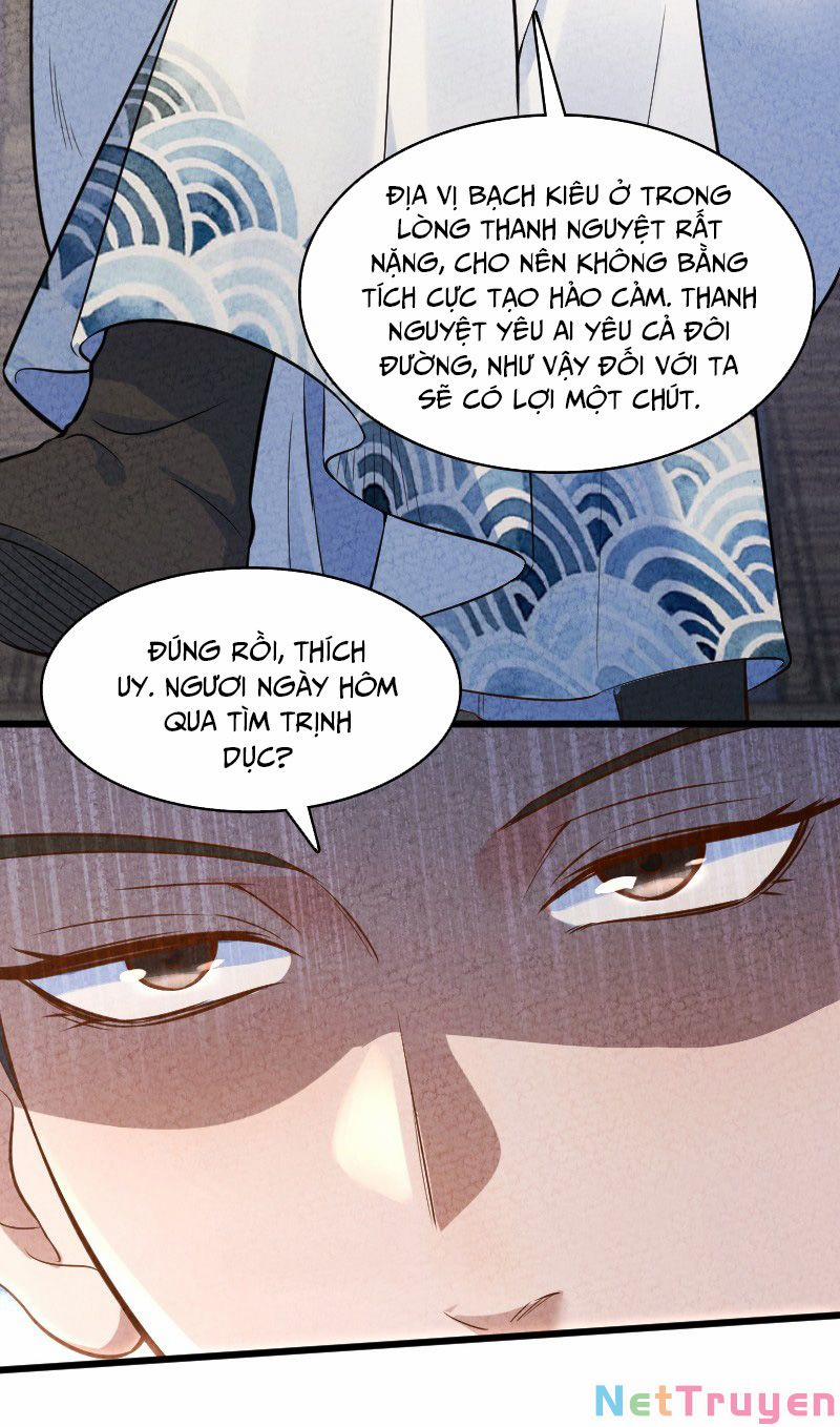 Ngươi Thực Sự Là Thiên Tài 7 trang 28