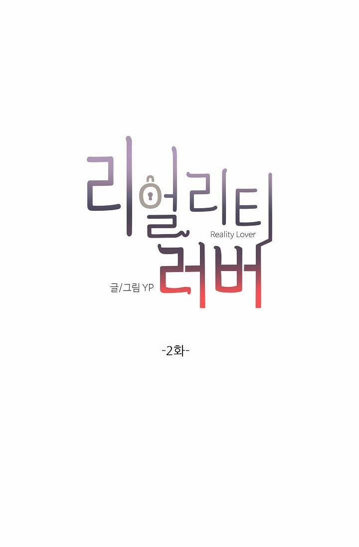 Người Tình Chân Thật 2 trang 5