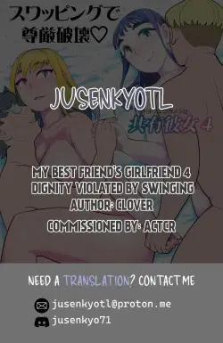 Người Tình Chia Sẻ 4 Sự Đánh Đổi Kiêu Hãnh Trong Vòng Xoáy Hoán Đổi 2 trang 28