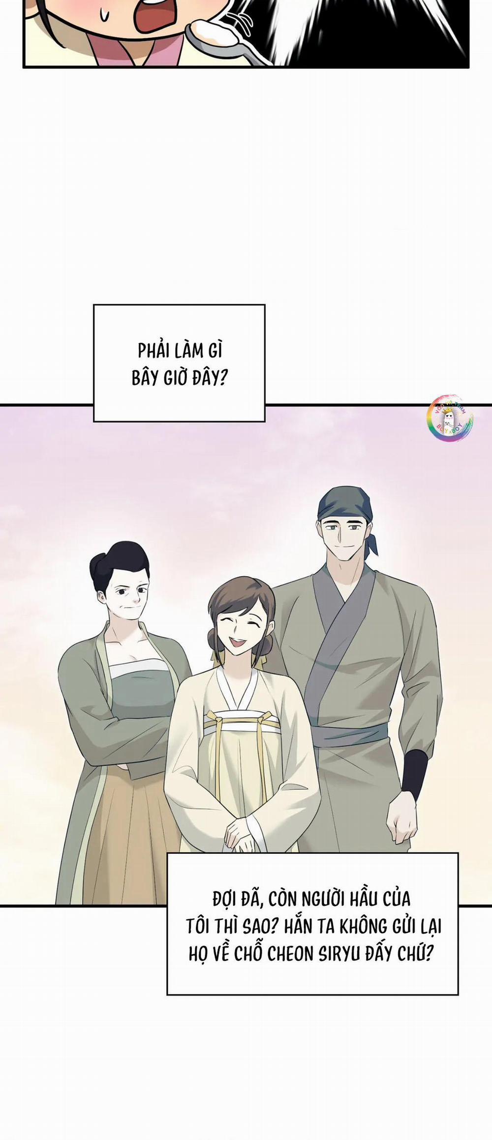 Người Tình Của Ác Quỷ 21 H+ kẹp đùi trang 45